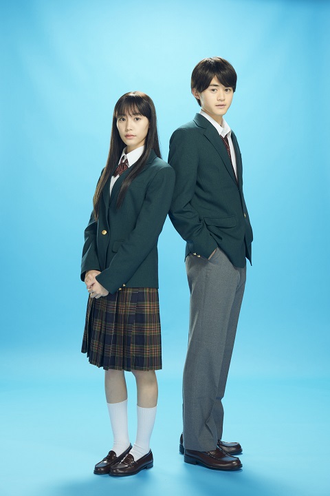 Breaking News - Netflix Reveals Production, Lead Actor and First Look for  From Me to You: Kimi ni Todoke